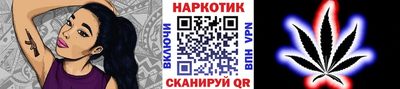 Продажа наркотиков Кимовск КОКАИН MDMA Alpha PVP Марихуана ГАШИШ Мефедрон