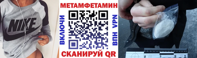 АМФ VHQ  Кимовск 