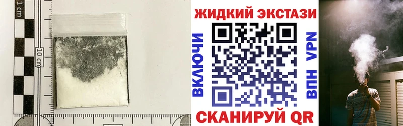 БУТИРАТ бутик  что такое   кракен как войти  Кимовск 