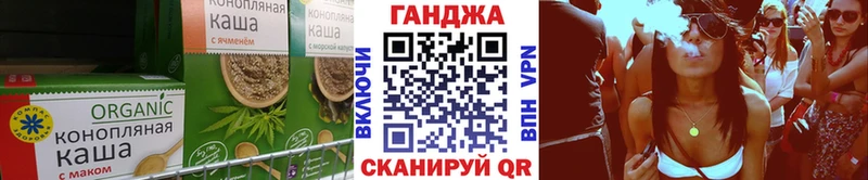 Еда ТГК конопля  наркотики  Кимовск 