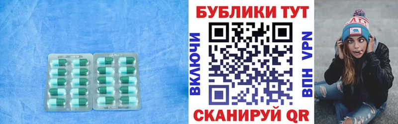 OMG онион  Кимовск  Экстази 280мг  как найти  