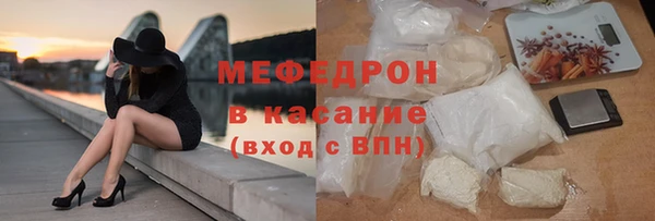 дживик Каменск-Шахтинский