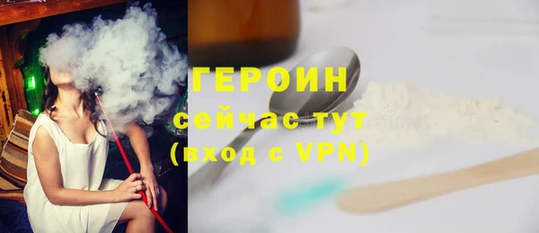 дживик Каменск-Шахтинский