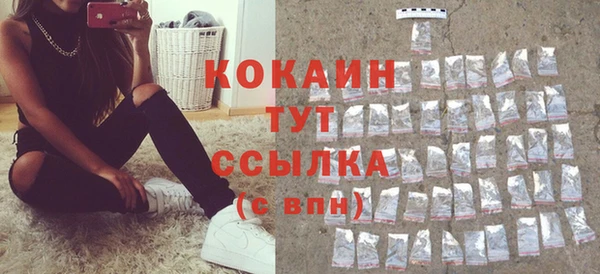не бодяженный Инсар