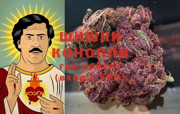 альфа пвп VHQ Каменка