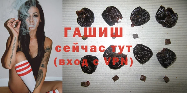 не бодяженный Инсар