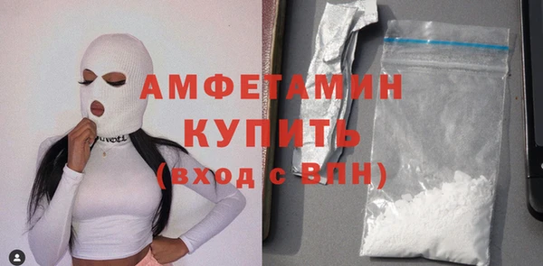 не бодяженный Инсар