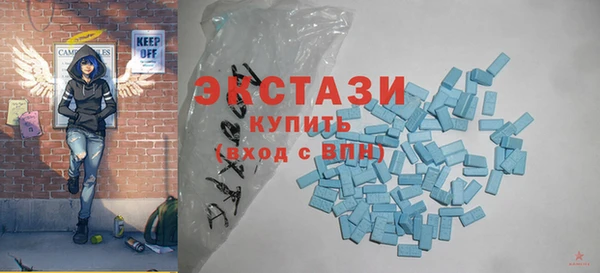 герыч Каменногорск