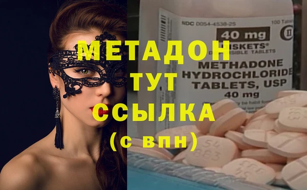 spice Инта