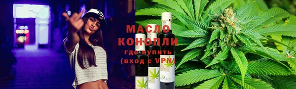 альфа пвп VHQ Каменка