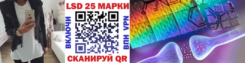 blacksprut   Кимовск  Наркотические марки 1,5мг 